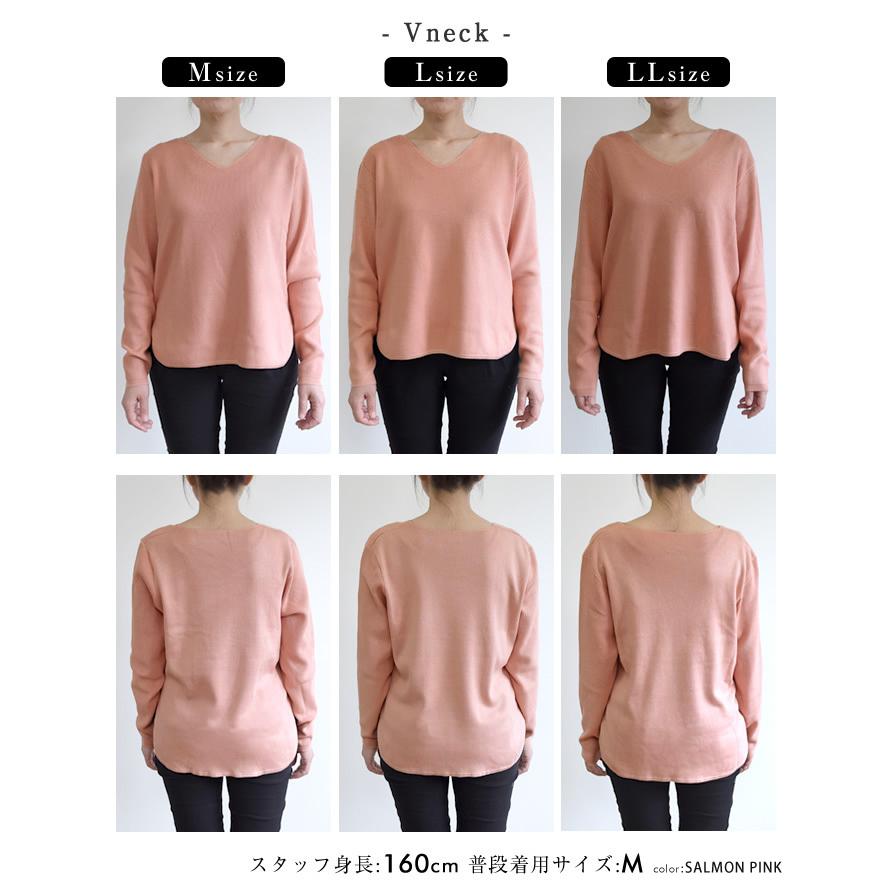 aquagarage ニット 春 トップス レディース Vネック クルー aquagarage ニット 春 トップス レディース Vネック クルー