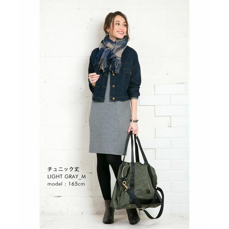 aquagarage ワンピース Iライン ニット レディース ハイウエスト