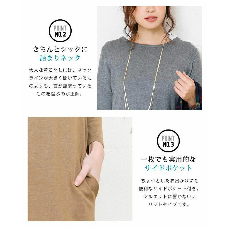 aquagarage ワンピース Iライン ニット レディース ハイウエスト aquagarage ワンピース Iライン ニット レディース ハイウエスト