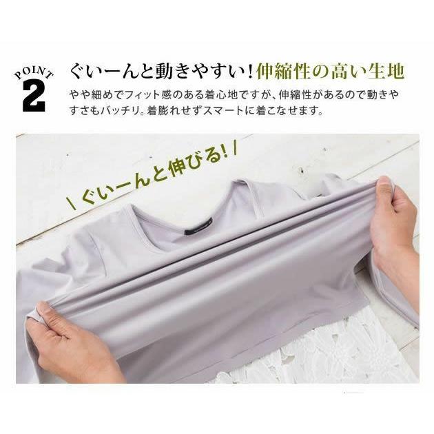 MUMU×aquagarage 裏起毛 トップス シフォン レース シャツ MUMU×aquagarage 裏起毛 トップス シフォン レース シャツ