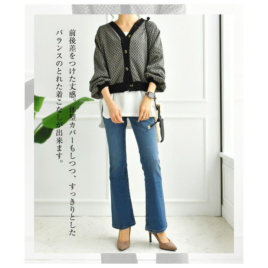 MUMU×aquagarage 裏起毛 トップス シフォン レース シャツ MUMU×aquagarage 裏起毛 トップス シフォン レース シャツ