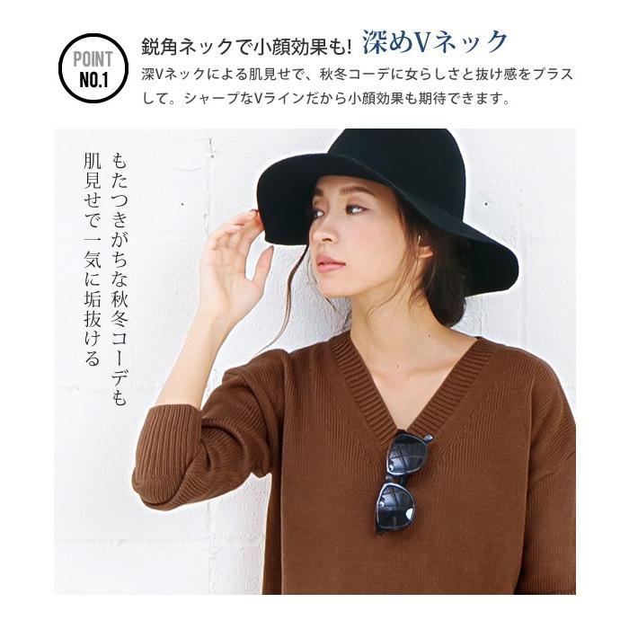ニット ワンピース Vネック ニットワンピ レディース 無地 ニット ワンピース Vネック ニットワンピ レディース 無地