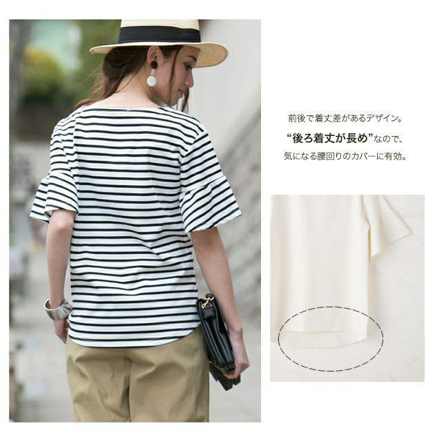 aquagarage（アクアガレージ） プルオーバー トップス レディース 半袖