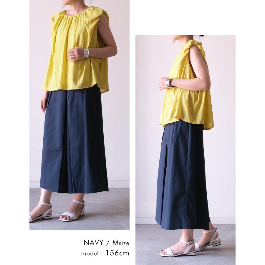 コットンハウスアヤ ガウチョパンツ♡ コットンハウスアヤ ガウチョ