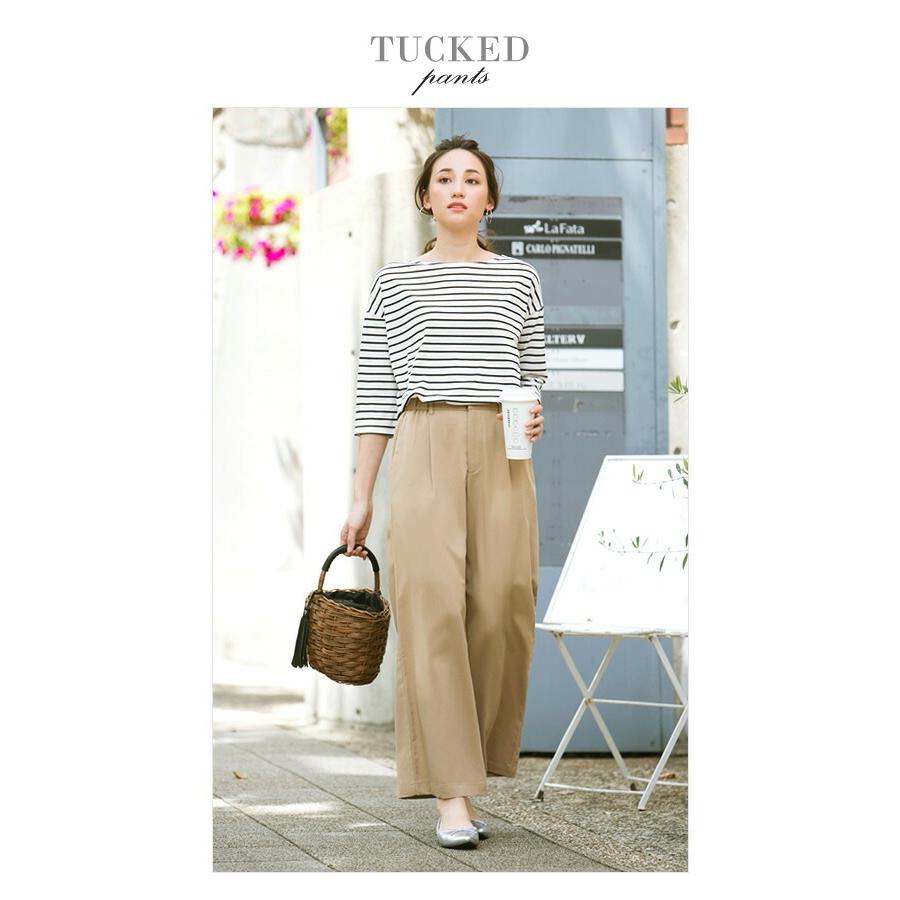 aquagarage 在庫限り 残りわずか ワイドパンツ レディース