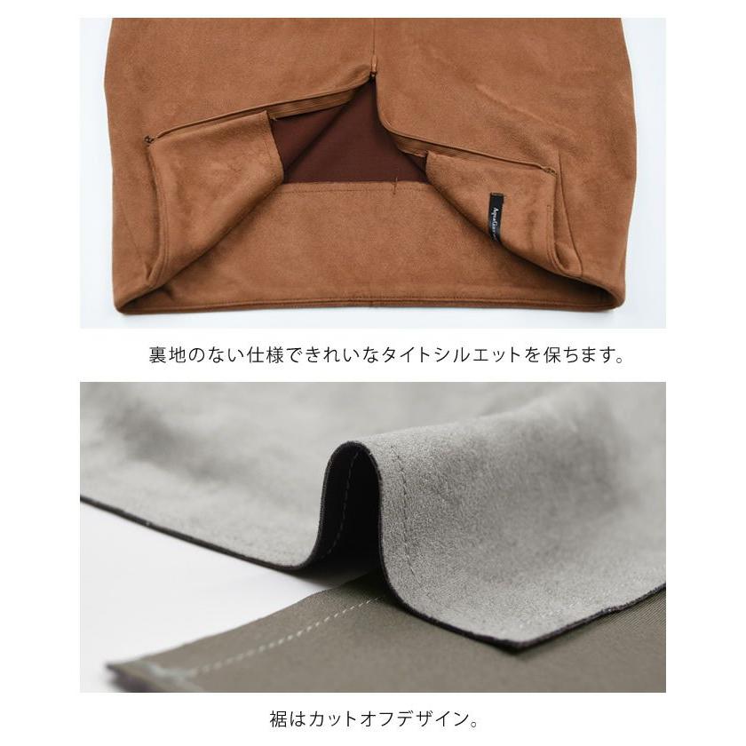 タイトスカート レディース アシンメトリースリット ブラック グレー キャメル ボルドー 大きいサイズ S M L 春 秋 | aquagarage | 14
