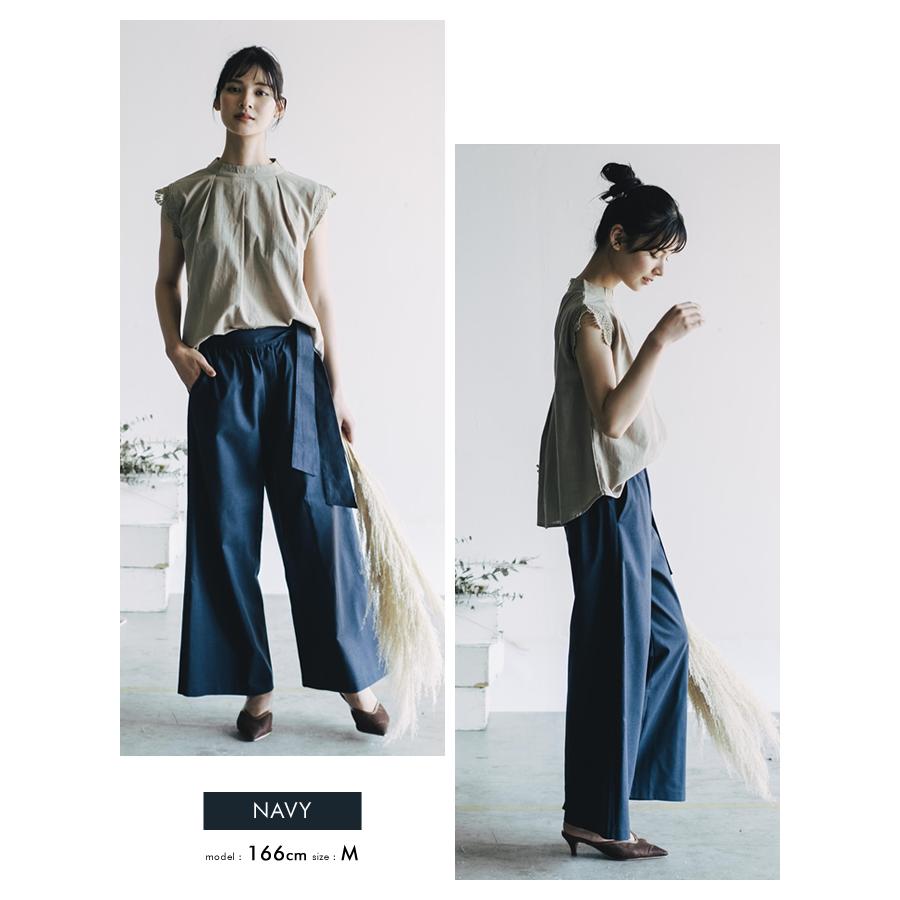 aquagarage ワイドパンツ リボン付き レディース リネンタッチ aquagarage ワイドパンツ リボン付き レディース リネンタッチ