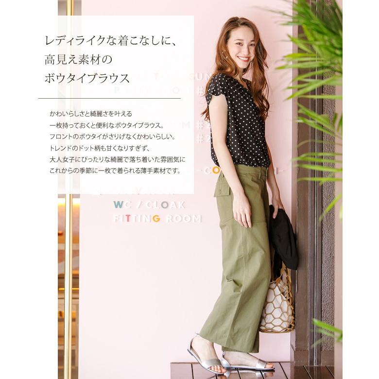 ブラウス ボウタイデザイン レディース 半袖 トップス きれいめ 夏