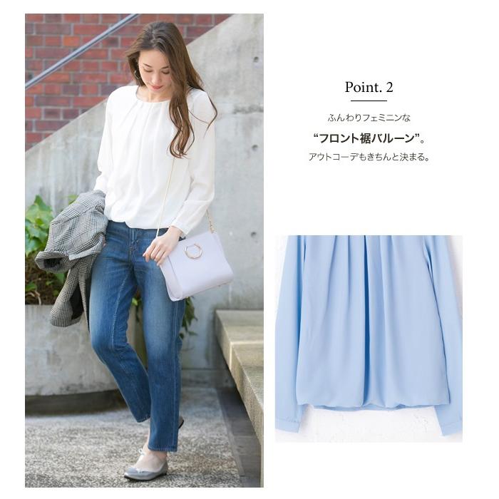 cadune バルーン　ブラウス　トップス　リボン　綺麗　ホワイト　コーデ CADUNE（カデュネ）の「シャーリングバルーンブラウス（シャツ