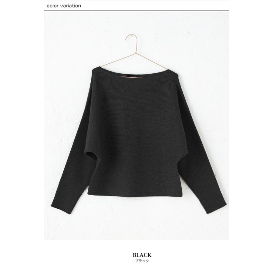 ドルマンニット 春 トップス レディース 長袖 ショート丈 ブラック グレー オフホワイト マスタード ミント ボルドー M L Aquagarage アクアガレージ 通販 Paypayモール