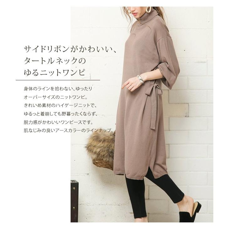 ワンピース レディース 40代 きれいめ 冬 Aライン オーバーサイズ ニットワンピ レディース ニットワンピース 大きいサイズ ネイビー グレー M L 秋 Kw Aquagarage Yahoo 店 通販 Yahoo ショッピング