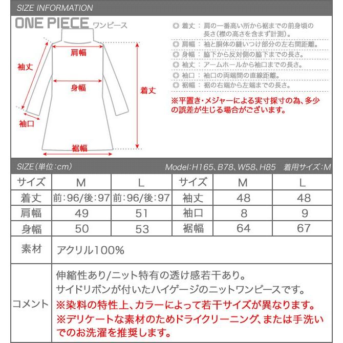 ワンピース レディース 40代 きれいめ 冬 Aライン オーバー ワンピース レディース 40代 きれいめ 冬 Aライン オーバー