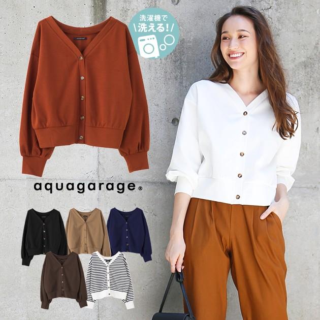 カーディガン ミニ丈 Vネック レディース 長袖 ブラック オフホワイト モカ レンガ ネイビー ダークブラウン 無地 ボーダー ワンサイズ 秋 Aquagarage アクアガレージ 通販 Paypayモール