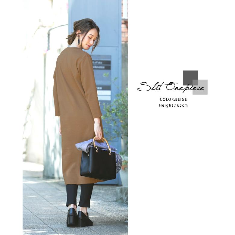 aquagarage（アクアガレージ） ワンピース レディース スリット 長袖