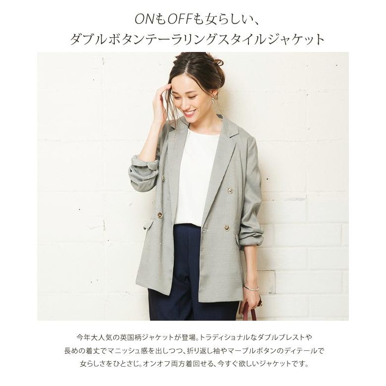 テーラードジャケット レディース ダブルボタン ロング丈 アウター ブラック グレージュ カーキ ネイビー ベージュ 千鳥柄 Sns掲載 Aquagarage アクアガレージ 通販 Paypayモール