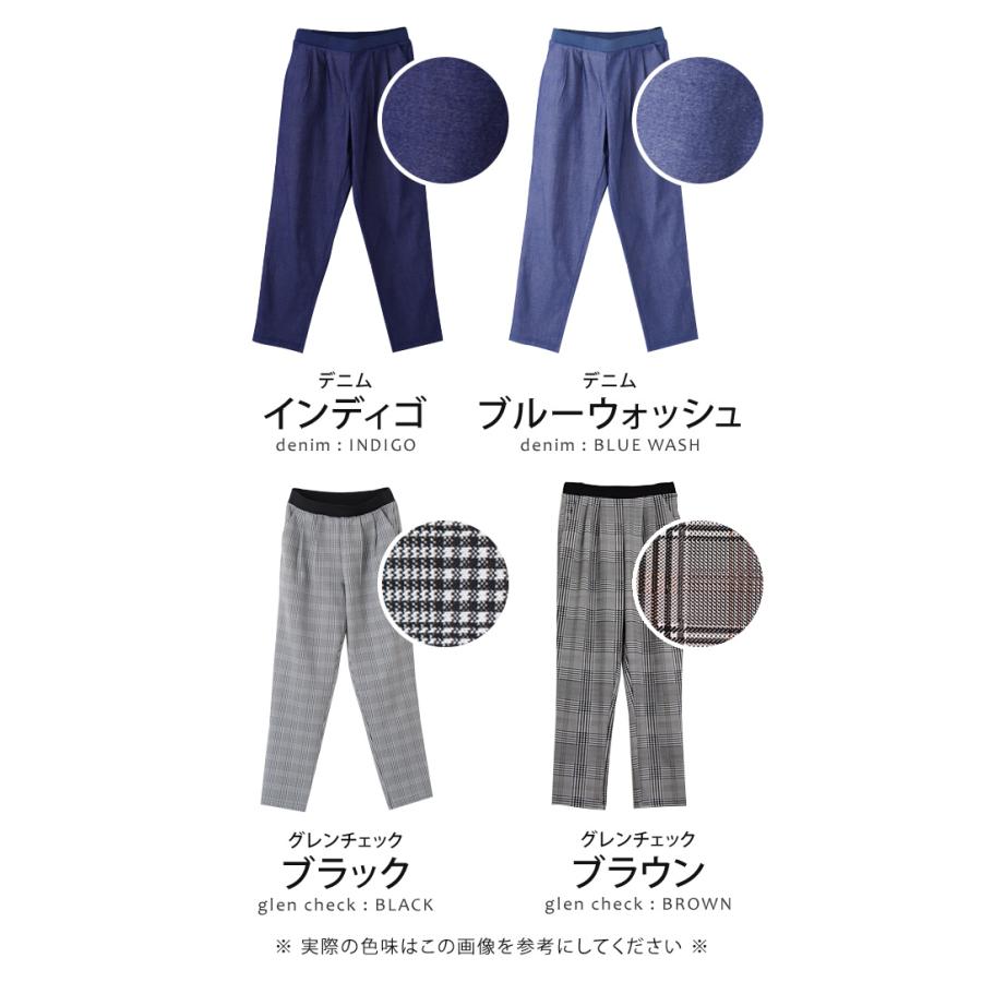aquagarage スティックパンツ レディース ストレッチ テーパード aquagarage スティックパンツ レディース ストレッチ テーパード