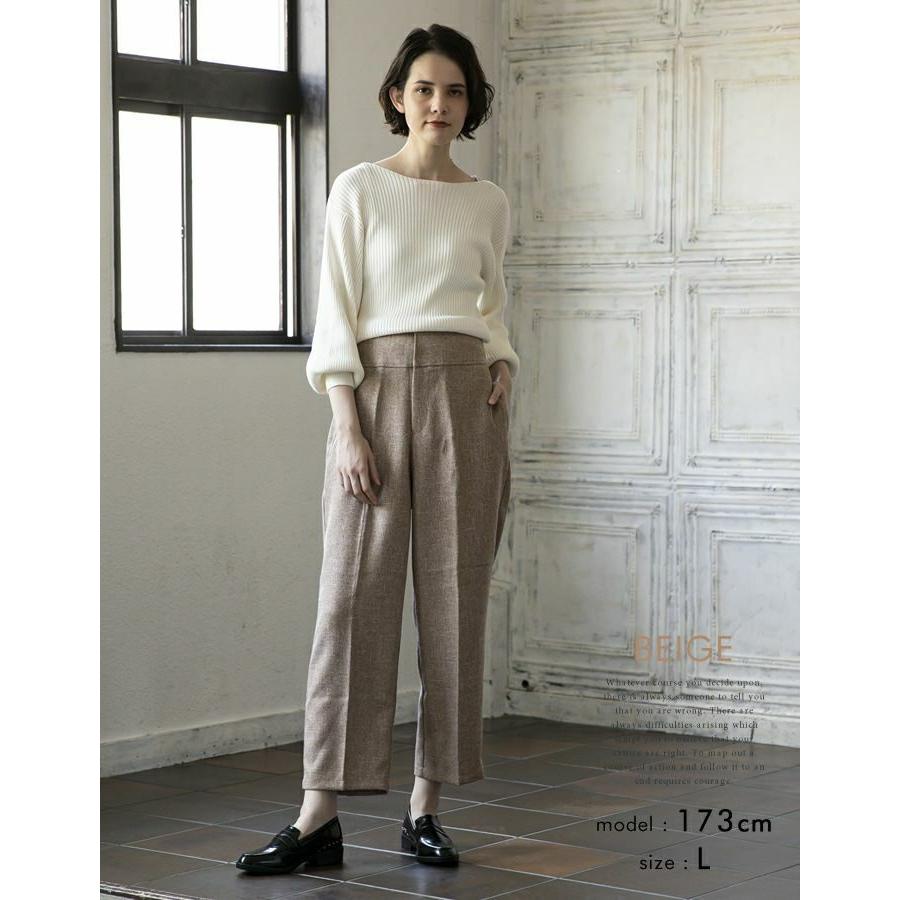 aquagarage テーパードパンツ レディース 春 秋 ツイード調 ハイ