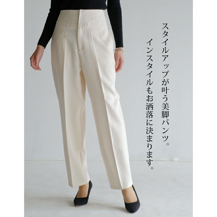 ADORE テーパードパンツ オフホワイト 約3万円 匿名配送 ADORE テーパードパンツ オフホワイト 約3万円 匿名配送 ADORE
