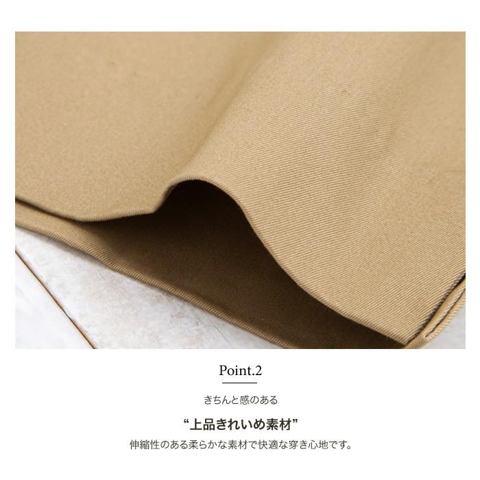 KUSHITANI ストレッチフィットパンツ レディース S KL-2246 ストレッチフィットパンツ（レディース） クシタニ