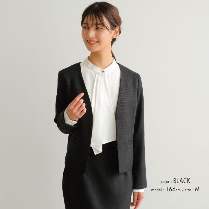 スリットスリーブツイードジャケット スリットスリーブジャケット（GRAY） - PINUE