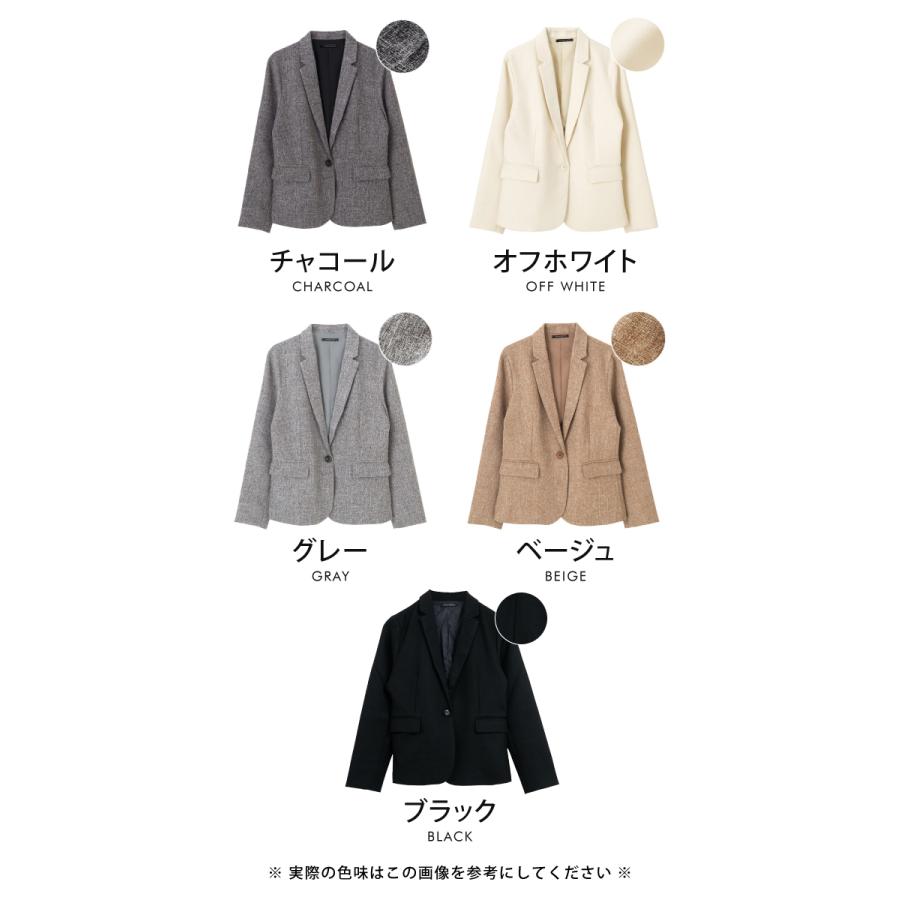 aquagarage（アクアガレージ） ツイードジャケット レディース きれい