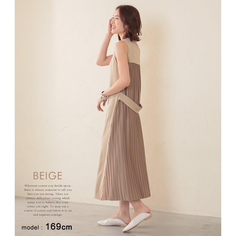 aquagarage ワンピース レディース バックプリーツ 春 夏 S M L aquagarage ワンピース レディース バックプリーツ 春 夏 S M L