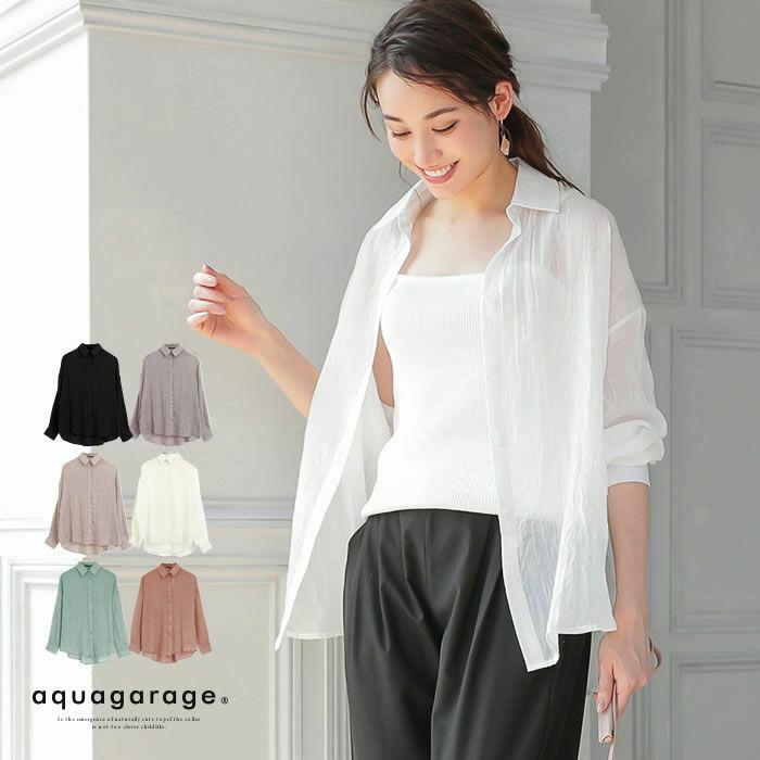 aquagarage シアーシャツ レディース トップス 春夏 長袖 M L aquagarage シアーシャツ レディース トップス 春夏 長袖 M L