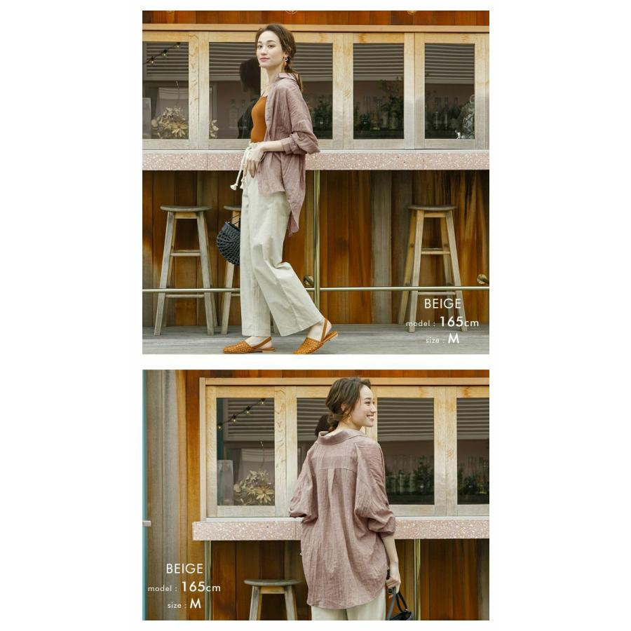 aquagarage シアーシャツ レディース トップス 春夏 長袖 M L aquagarage シアーシャツ レディース トップス 春夏 長袖 M L