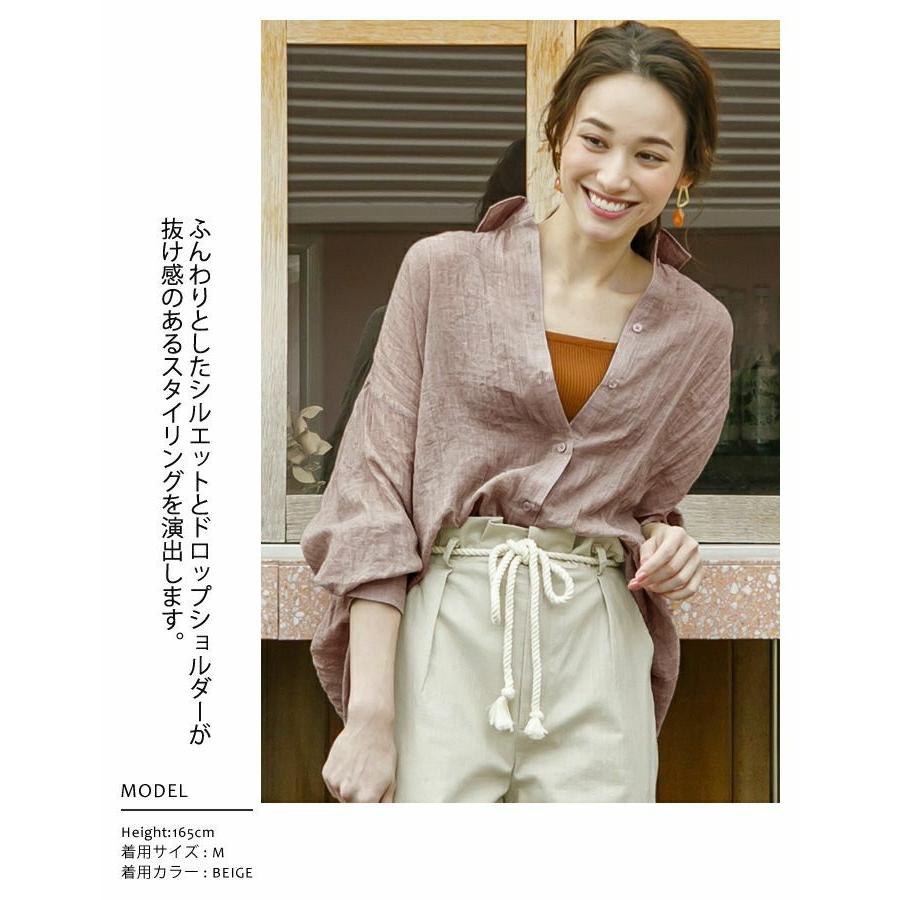 aquagarage シアーシャツ レディース トップス 春夏 長袖 M L aquagarage シアーシャツ レディース トップス 春夏 長袖 M L
