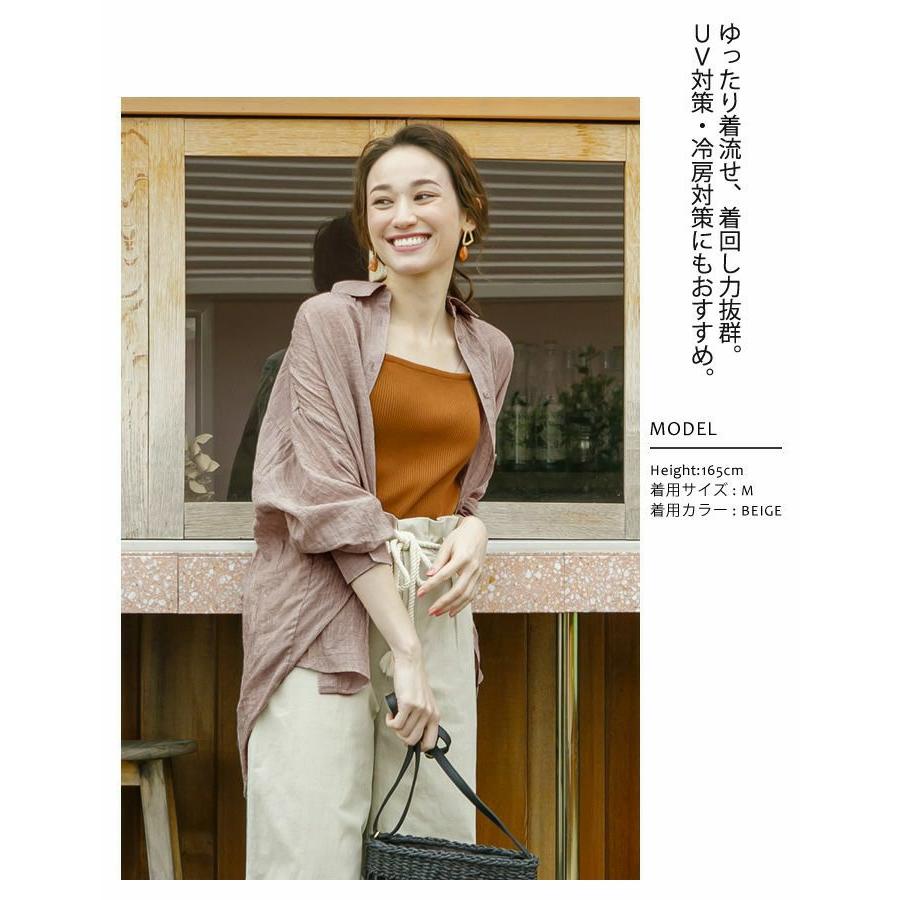 aquagarage（アクアガレージ） シアーシャツ レディース トップス 春夏
