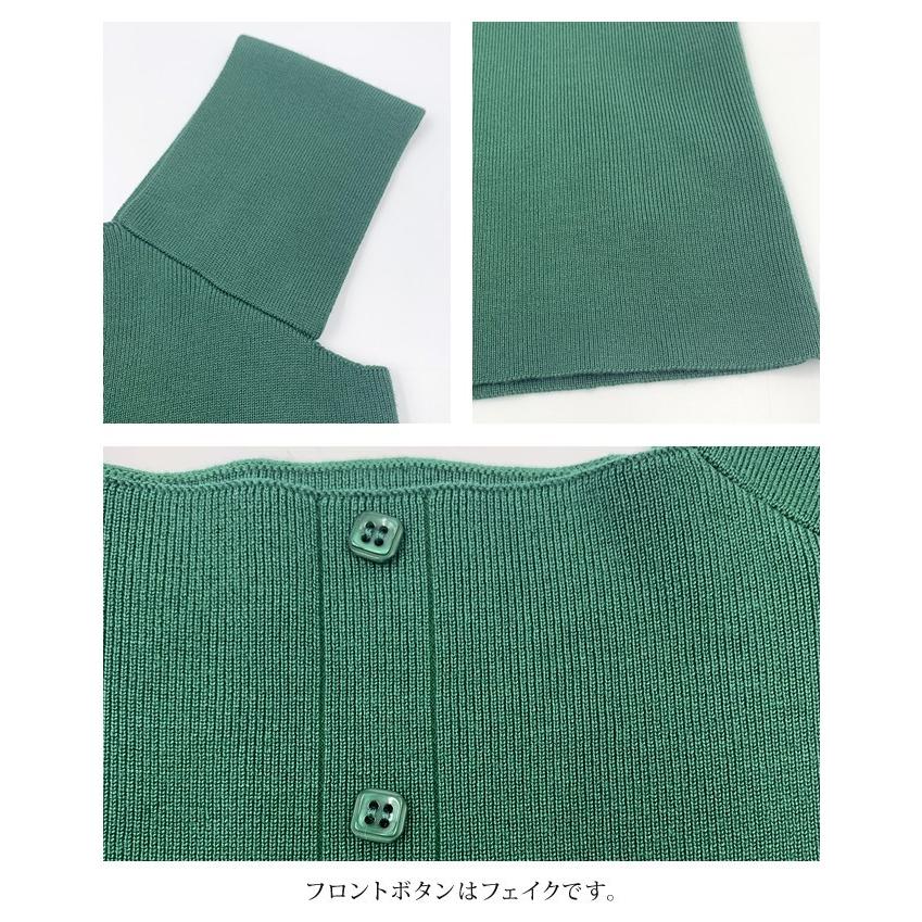 aquagarage ニットタンクトップ レディース 太ストラップ 春 夏 aquagarage ニットタンクトップ レディース 太ストラップ 春 夏