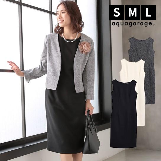 ワンピース レディース オフィスウェア 通勤 ツイード ノースリーブ パーティー きれいめ フォーマル セレモニー 入園式 卒園式 入学式 卒業式 服 母 Aquagarage Paypayモール店 通販 Paypayモール