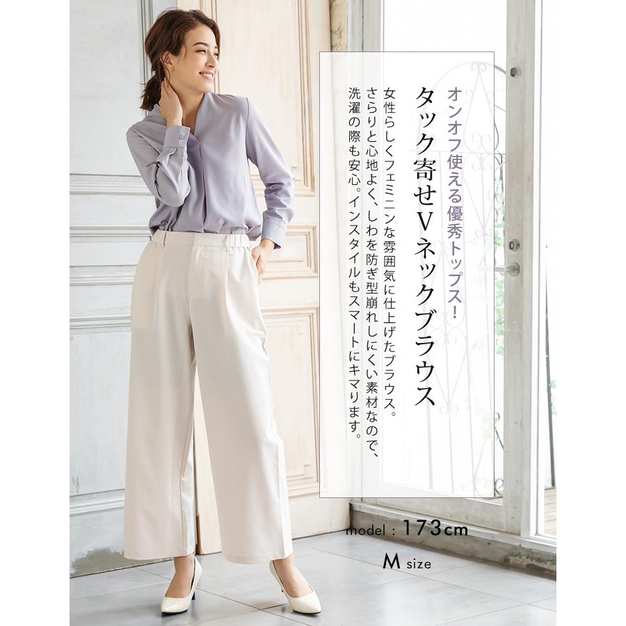 aquagarage シャツ ブラウス Vネック レディース きれいめ aquagarage シャツ ブラウス Vネック レディース きれいめ
