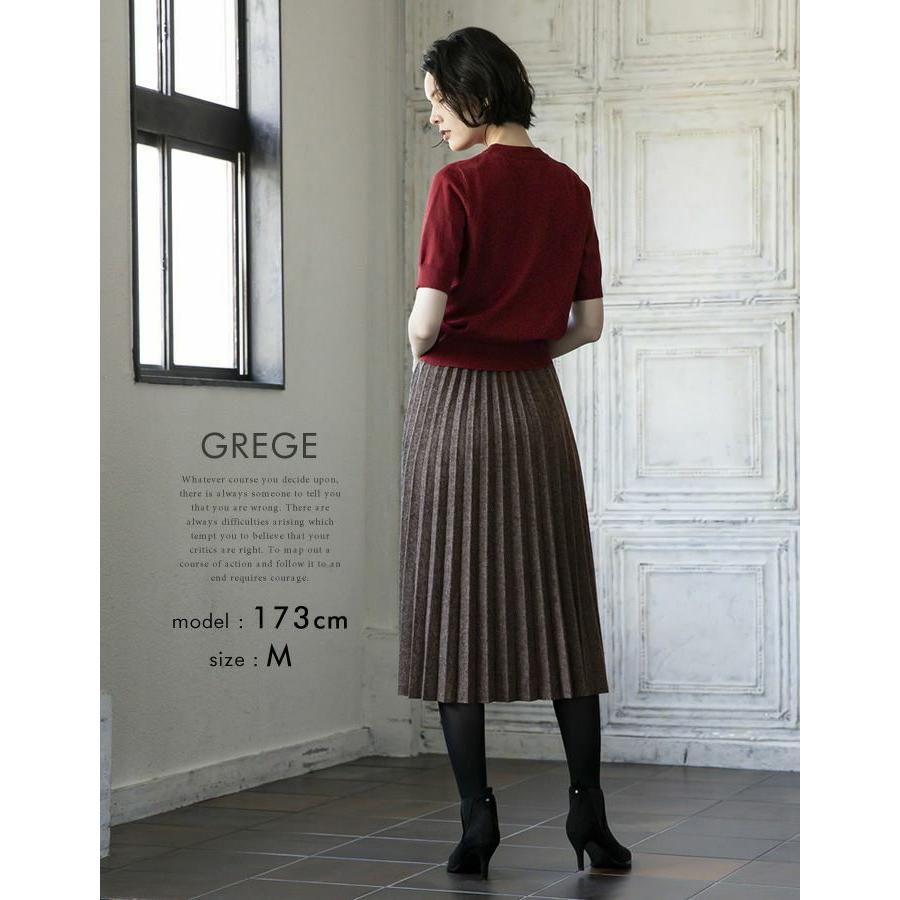 aquagarage（アクアガレージ） スカート ニットスカート レディース 秋