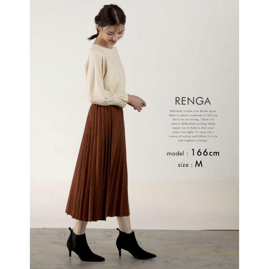 aquagarage（アクアガレージ） スカート ニットスカート レディース 秋