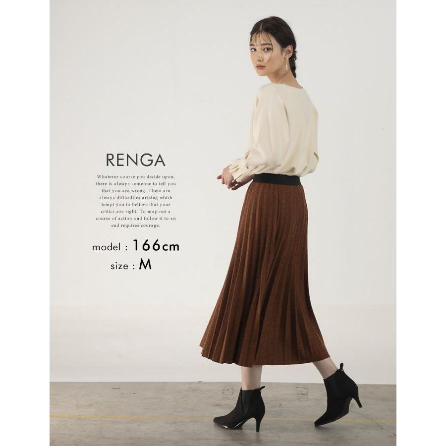 aquagarage（アクアガレージ） スカート ニットスカート レディース 秋