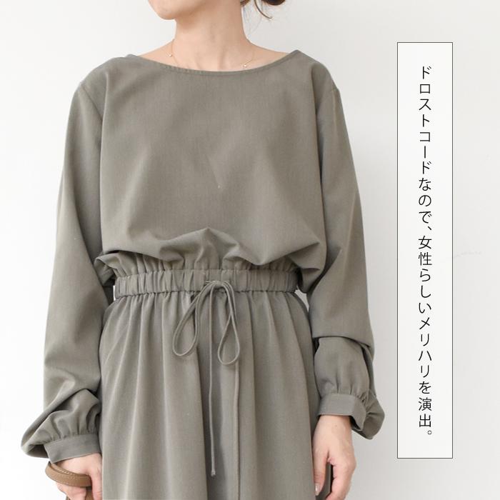 aquagarage ワンピース ワンピ レディース M L ロング丈 春 秋 aquagarage ワンピース ワンピ レディース M L ロング丈 春 秋