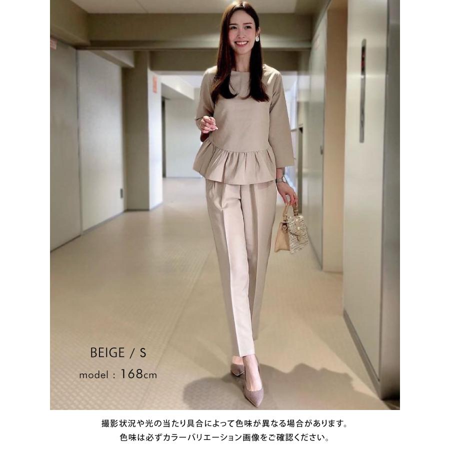 aquagarage 入学式　人気スーツセット aquagarage 入学式 人気スーツセット aquagarage セットアップ