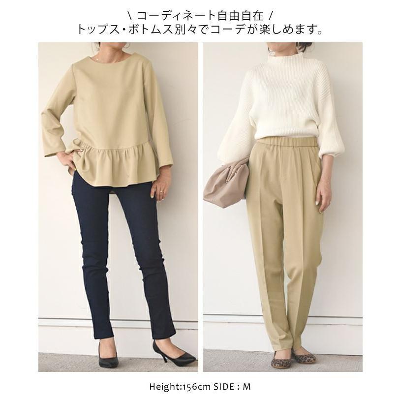 aquagarage セットアップ パンツスーツ レディース ママスーツ