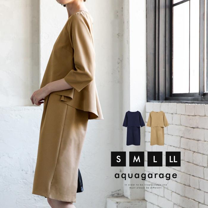 aquagarage ワンピース ワンピ レディース 春 秋 S M L 七分袖 7 aquagarage ワンピース ワンピ レディース 春 秋 S M L 七分袖 7