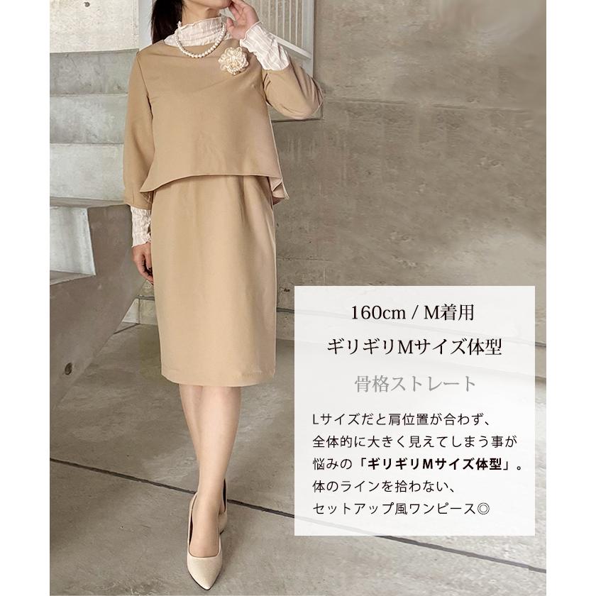 aquagarage ワンピース ワンピ レディース 春 秋 S M L 七分袖 7 aquagarage ワンピース ワンピ レディース 春 秋 S M L 七分袖 7