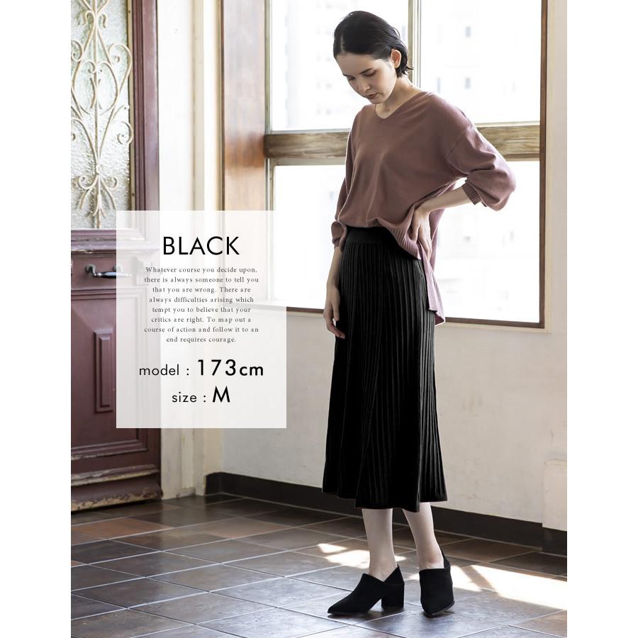 Seasonal Wrap入荷 スカート ニット ニットスカート フレアスカート ウエストゴム ストライプ プリーツ風 細見え スリム きれいめ フェミニン 上品 清楚 ミディ丈 秋 冬 Plaza910 Com