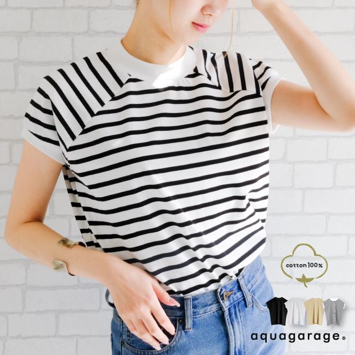 aquagarage Tシャツ モックネック 無地 シンプル 大人 綿 aquagarage Tシャツ モックネック 無地 シンプル 大人 綿