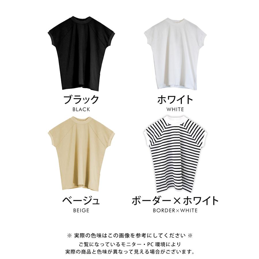 aquagarage Tシャツ モックネック 無地 シンプル 大人 綿 aquagarage Tシャツ モックネック 無地 シンプル 大人 綿