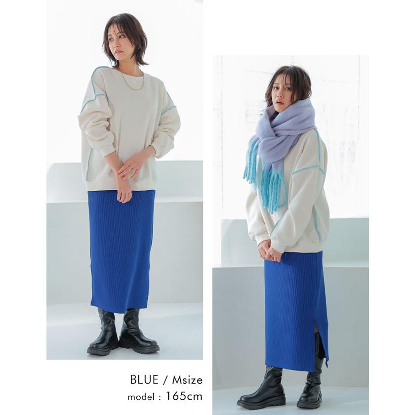 aquagarage スカート サイドスリットタイトスカート ナロー