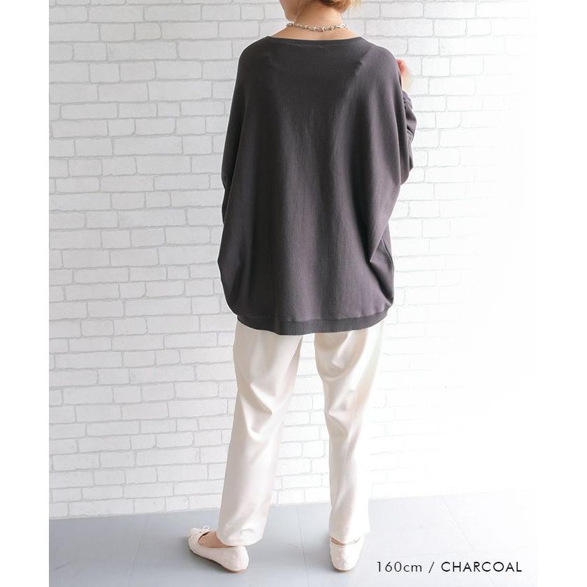 aquagarage ドルマンスリーブニット 春 秋 冬 長袖 ≪ゆうメール