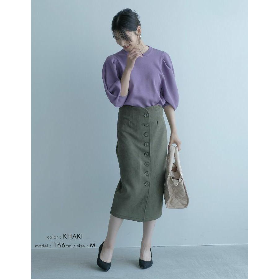 [新品HER.]ドレープタイトスカート(新品未使用タグ付き) ハイウエストタイトスカート レディース 秋 冬 M L フロント