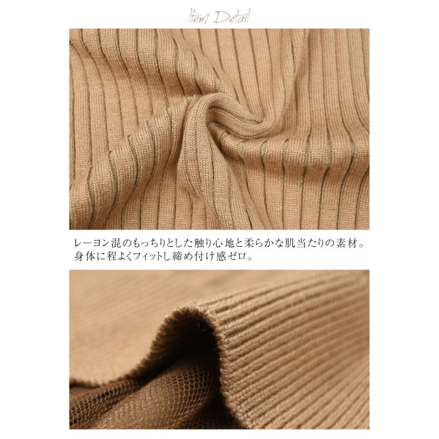 aquagarage（アクアガレージ） ワンピース ドッキングワンピース