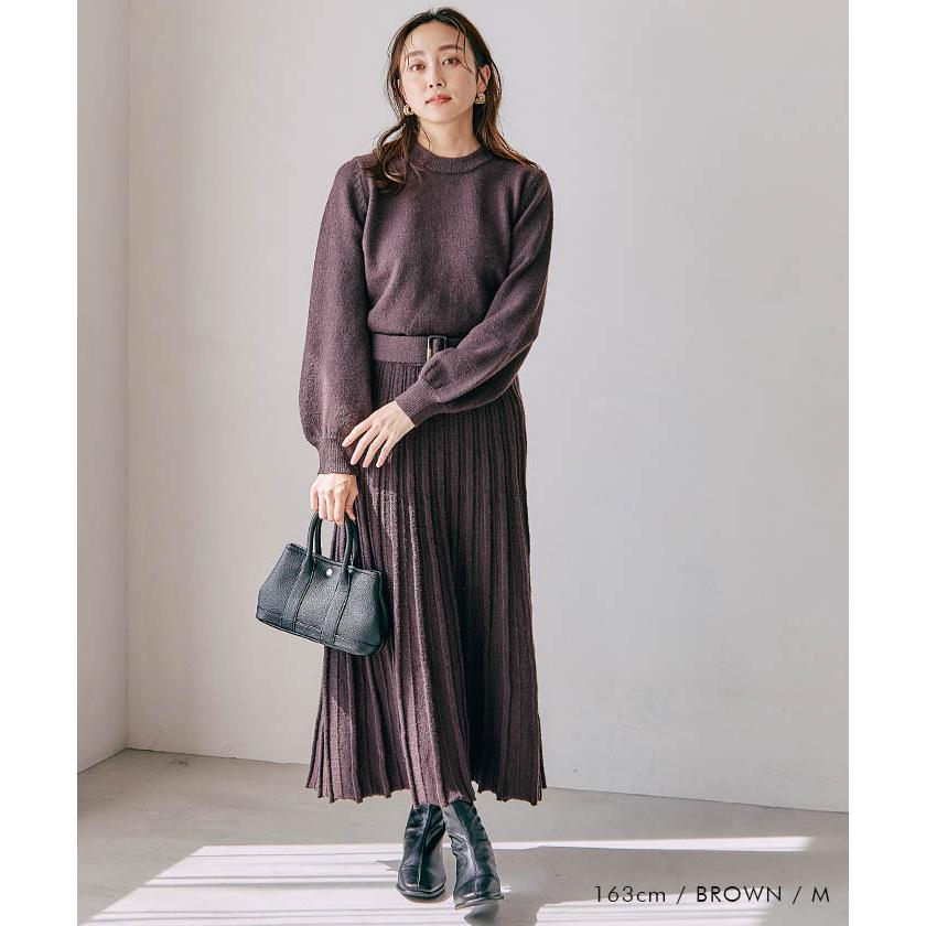 aquagarage ニットセットアップ ニットスカート トップス