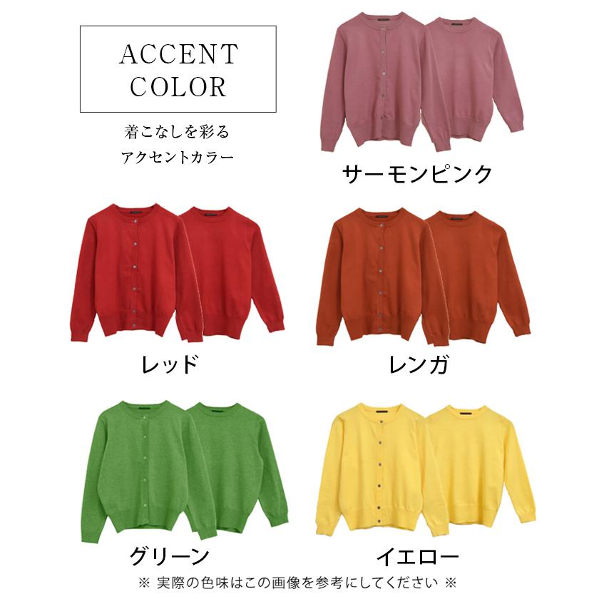 aquagarage カーディガン アンサンブル ニット トップス aquagarage カーディガン アンサンブル ニット トップス